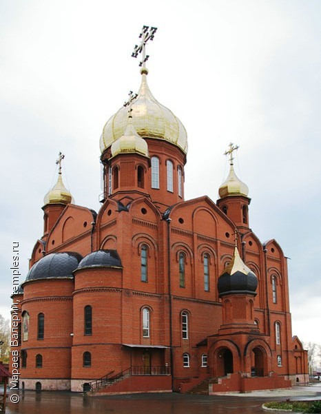 Церковь в Кемерово на Соборной