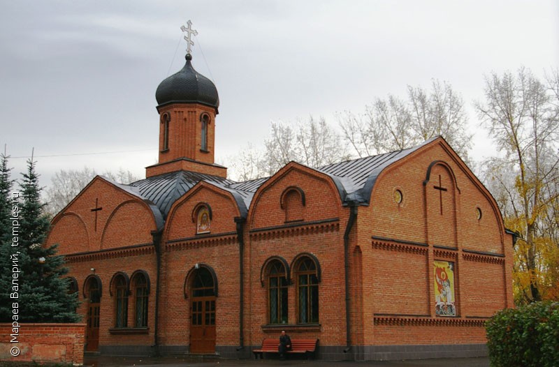 Кемерово Знаменский собор Нижний храм