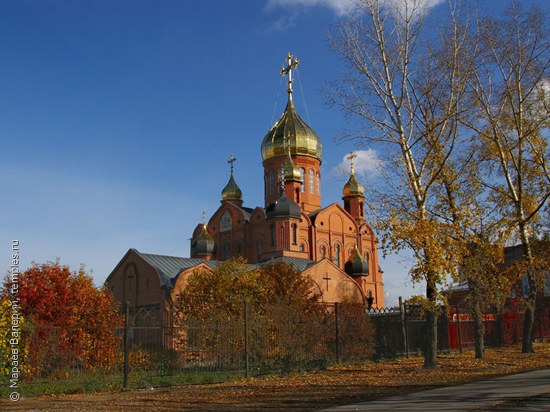 Церковь в Кемерово на Соборной