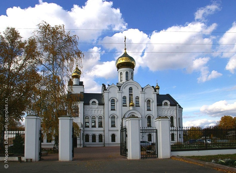 Церковь в Кемерово на Соборной