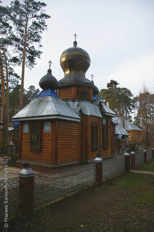 Храм в Тимирязево Томск