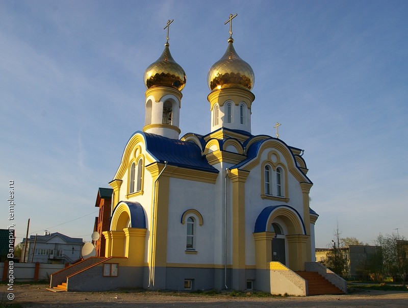 Весна церкви Новосибирской области