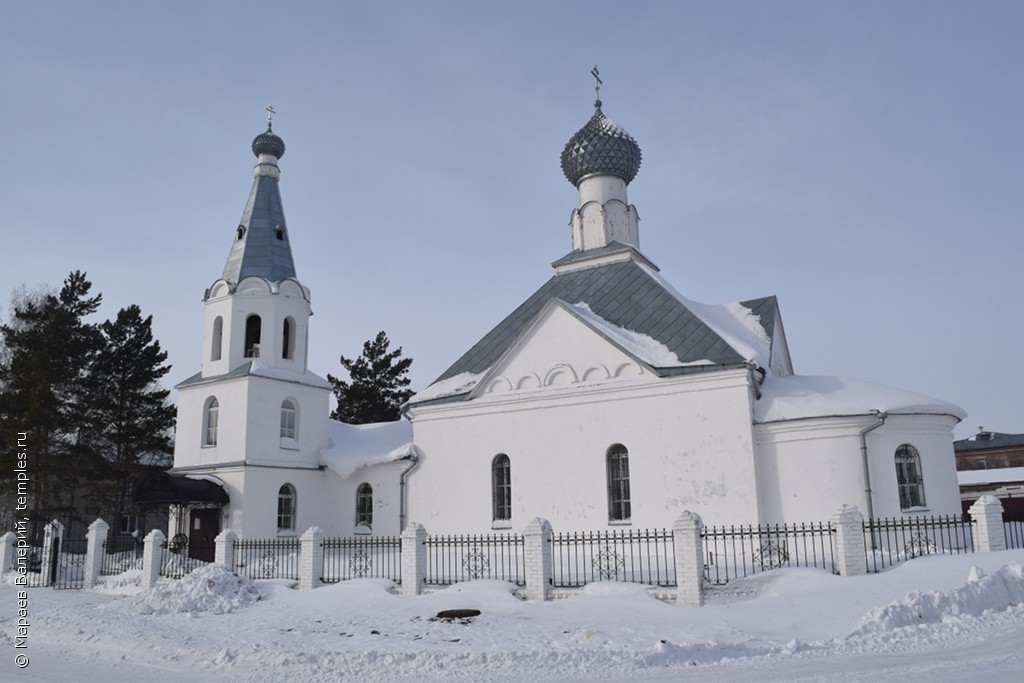 Красный яр ордынский район карта