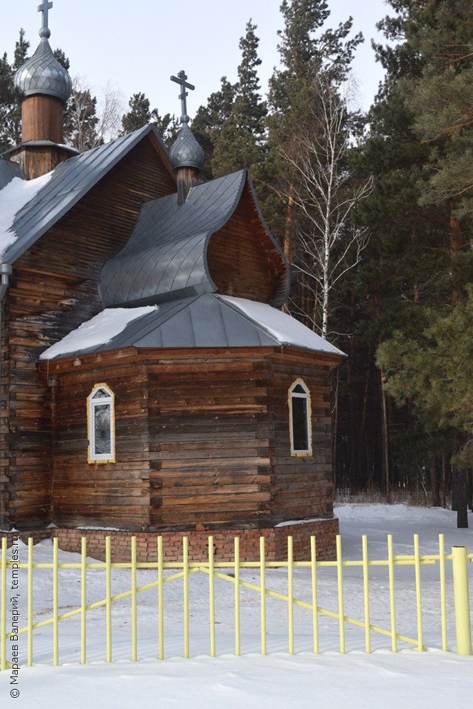 Ордынское храм Николая Чудотворца