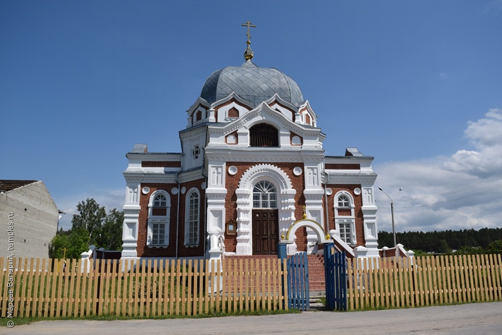 Церковь Завьялово Удмуртия