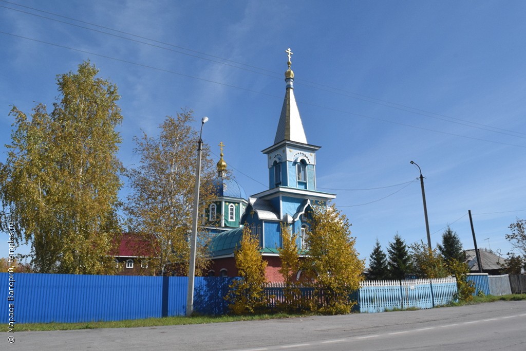 Карта города черепаново новосибирской области