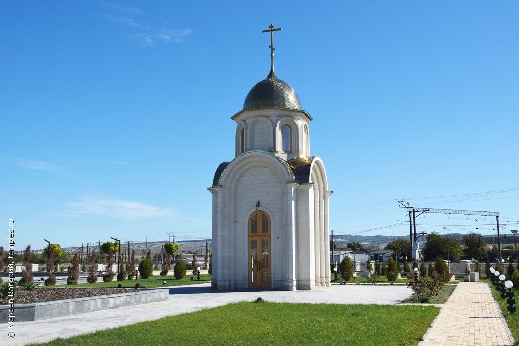 Часовня на горе Тверской Абхазия