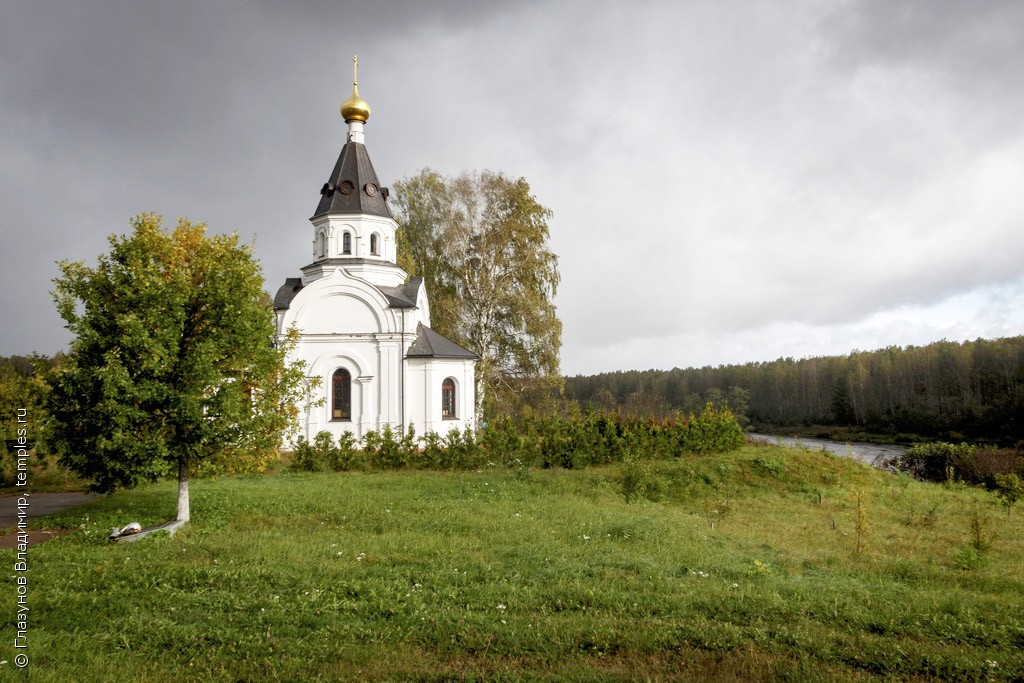 Ржев часовня Николая Чудотворца