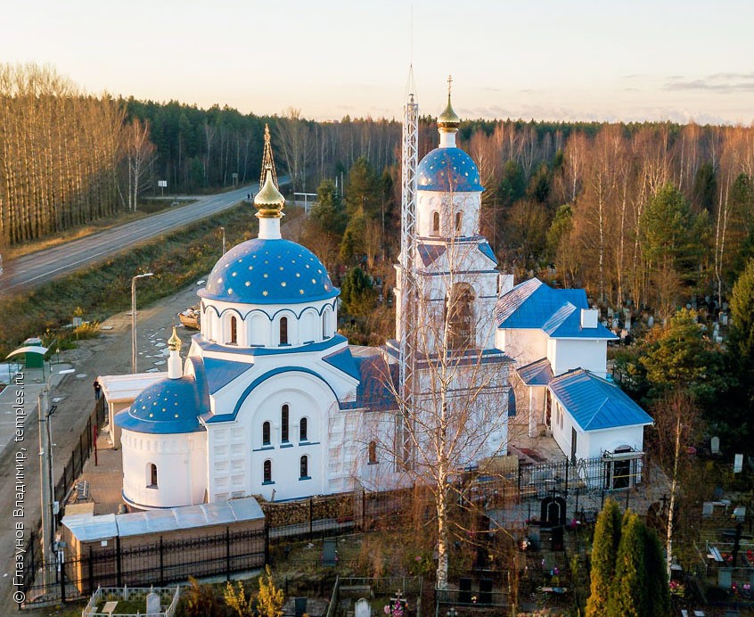 Часовня Воскресения Христова