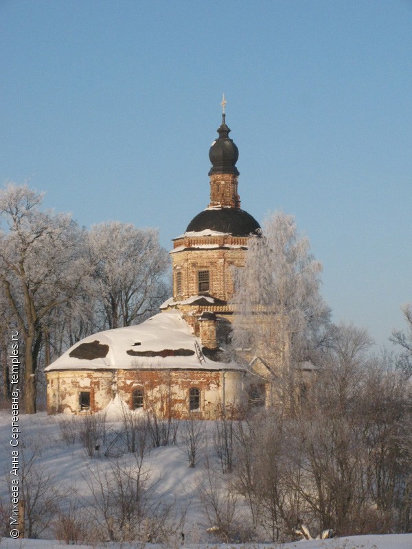 Часовня Кирилла Белозерского