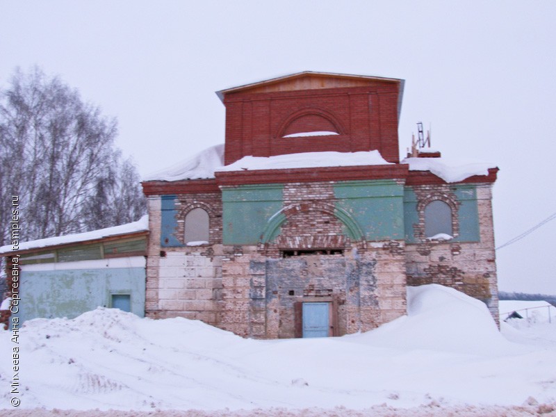 Ципья балтасинский район карта