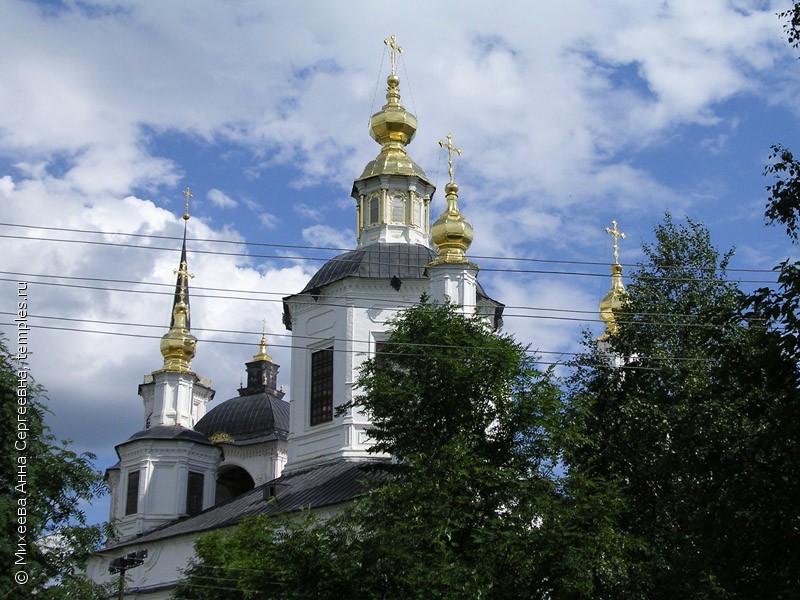 Храм Успения Пресвятой Богородицы в Вологде