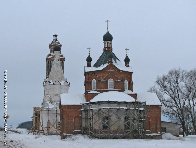 Село Самарово Переславский район