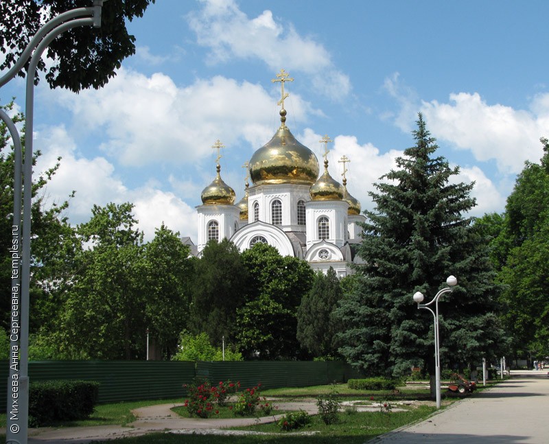 Войсковой собор Александра Невского Краснодар