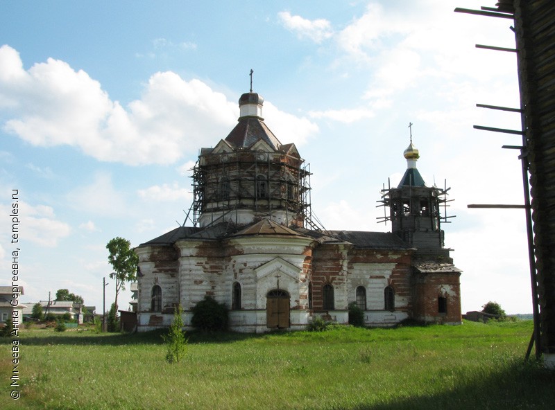 Зачачье Архангельская область