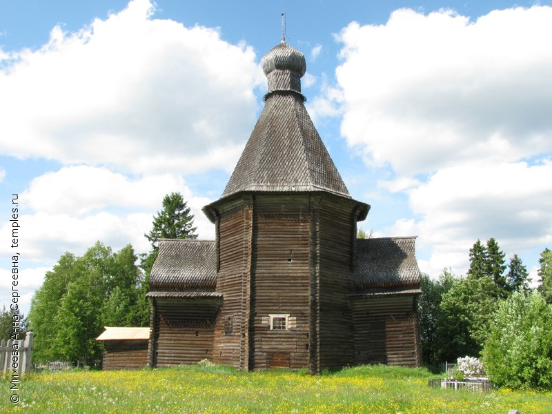 Никольская Церковь Архангельск