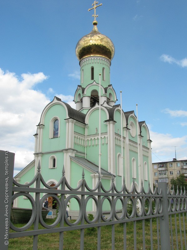 http://www.temples.ru/private/f000264/264_0084622b.jpg