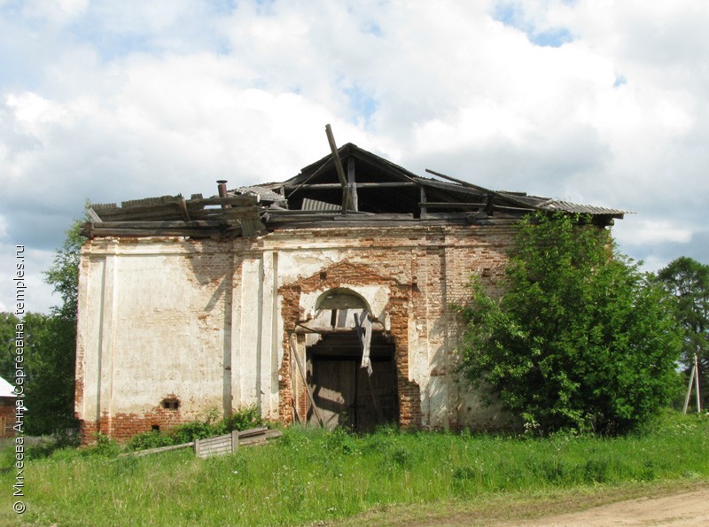 Вологодская область Тарногский район Верхнекокшеньгский Погост