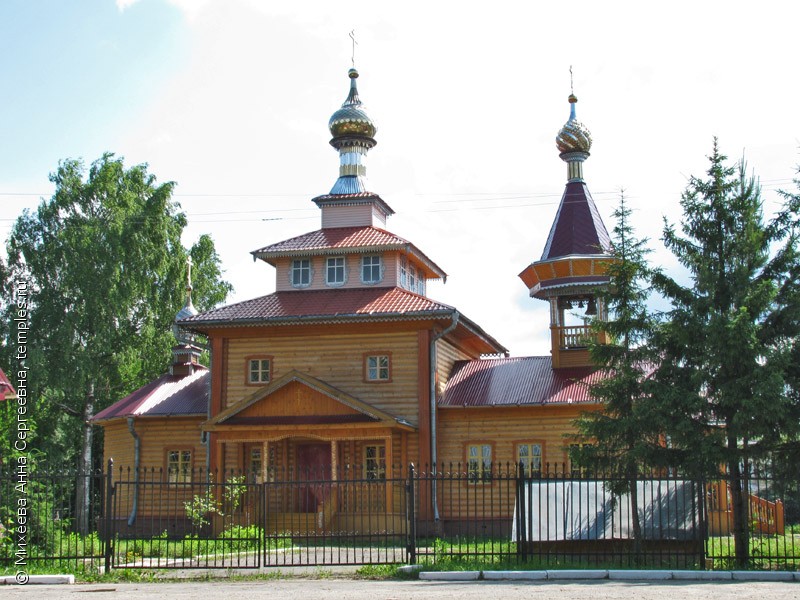 Пу 101 тонкино нижегородской области фото