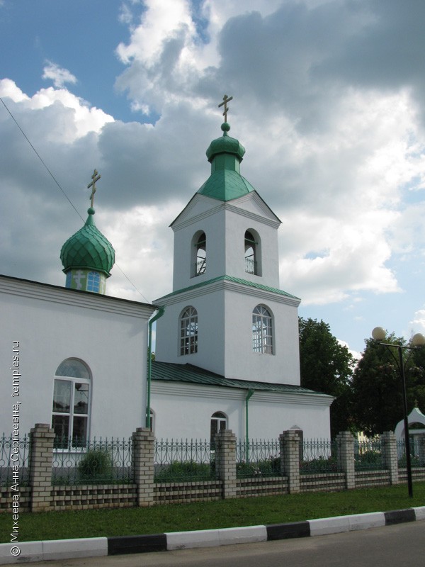 Карта онлайн нижегородская область шаранга