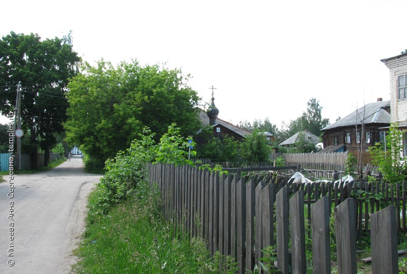 Знакомства Воскресенское Нижегородской Области