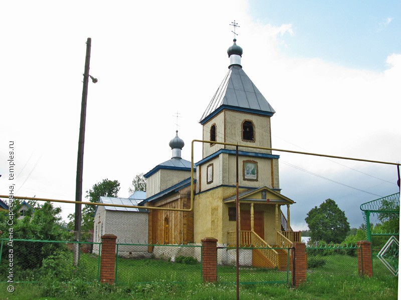 Поселок красногорский марий эл карта