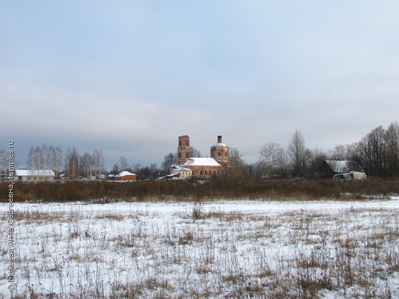 Советский Марий Эл Фото