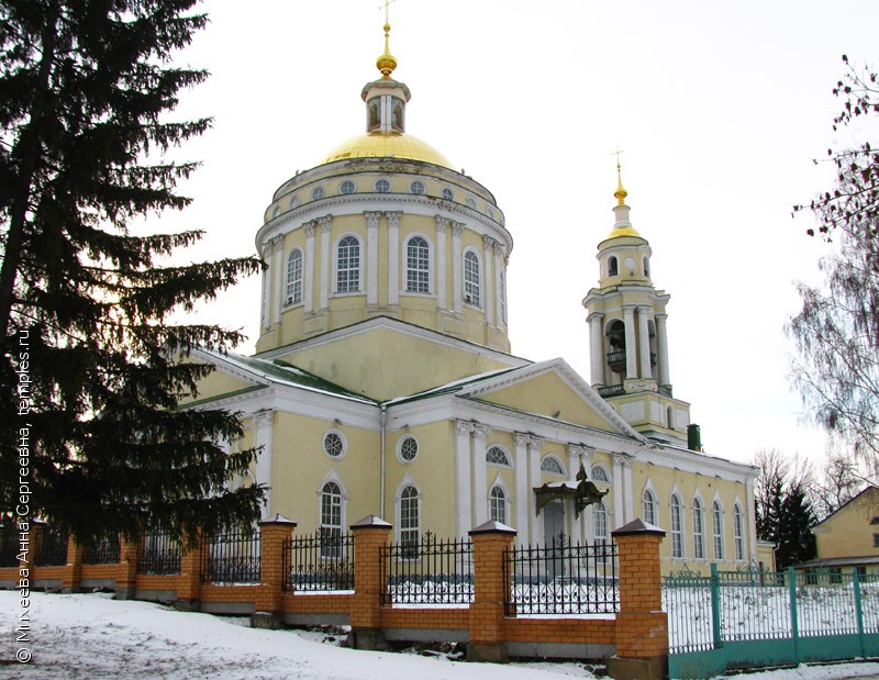 Церкви в орле названия с картинками