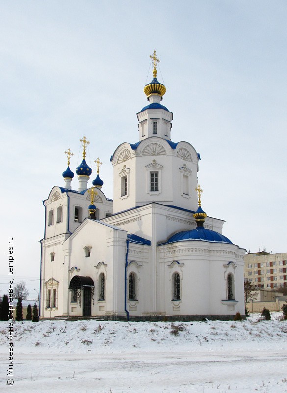 Успенская Церковь на Монастырщенке