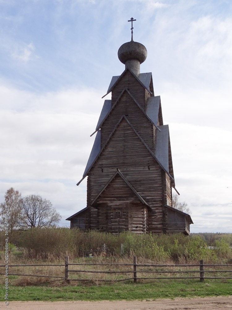 Старо Вознесенская деревянная Церковь Торжок