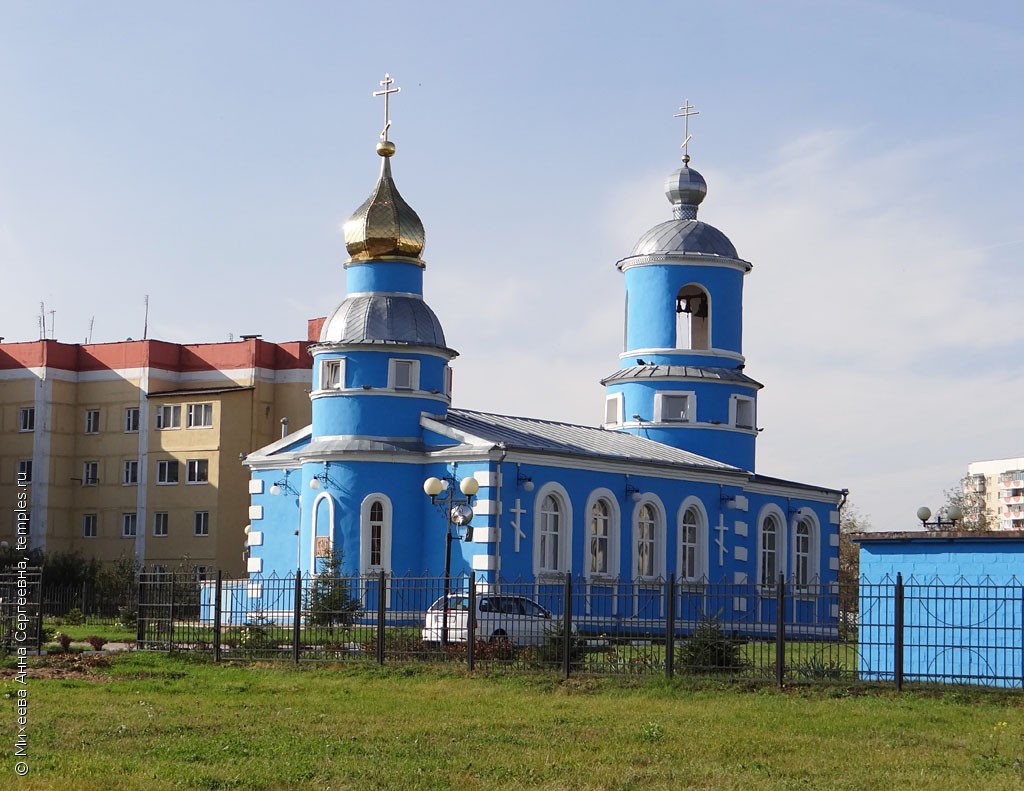 Белгородская область Яковлевский район Строитель Церковь Сретения Господня  Фотография