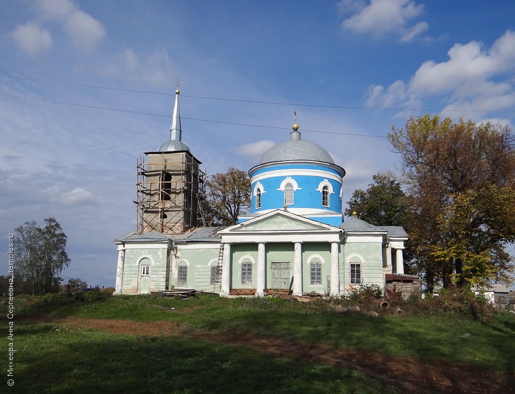 ФЕНТИСОВСКАЯ Церковь Курской области