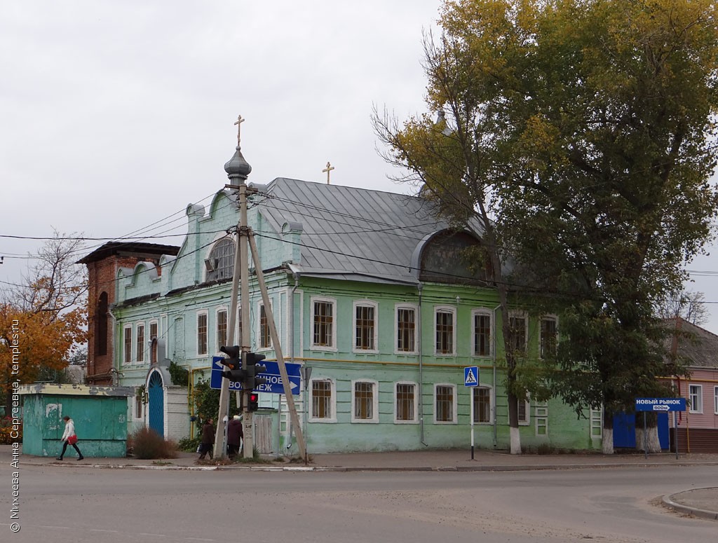 Курская область Обоянский район Обоянь Церковь Троицы Живоначальной  Фотография