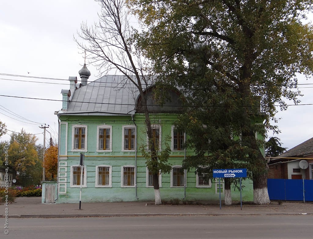 Курская область Обоянский район Обоянь Церковь Троицы Живоначальной  Фотография