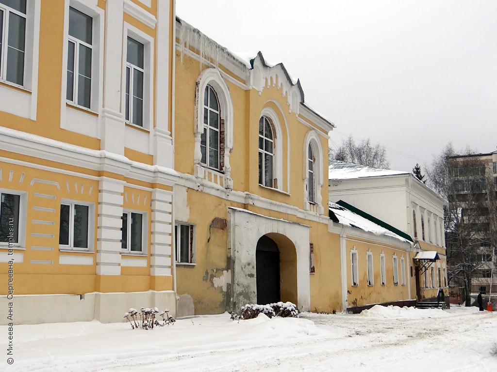 Пенза Архиерейский дом Духовная консистория Фотография