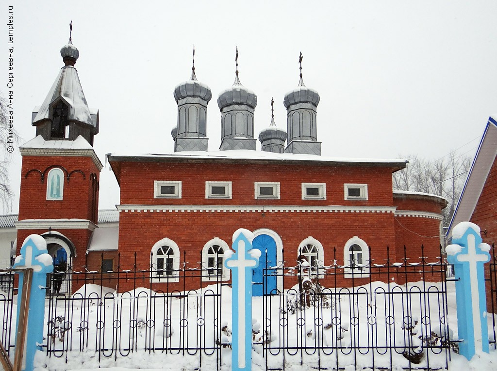 Знакомство Городище Пензенской Области