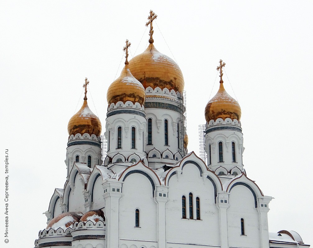 Самарская область Тольятти Собор Преображения Господня Фотография