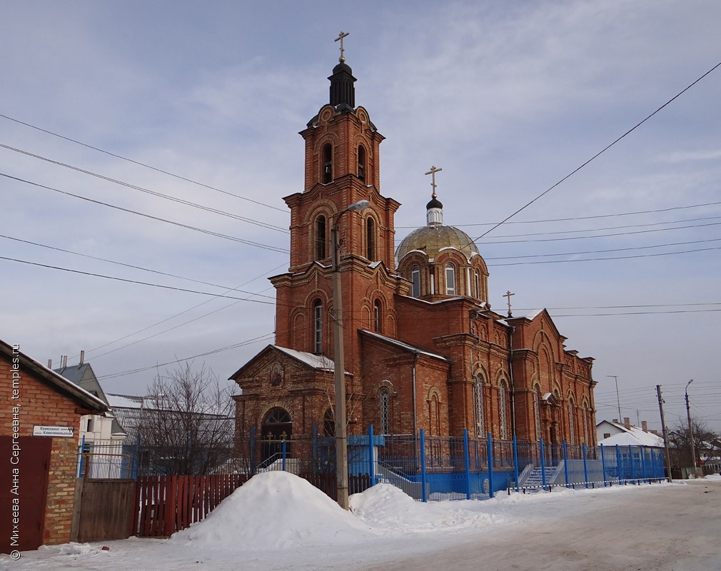 Богородице Смоленский храм г Октябрьский