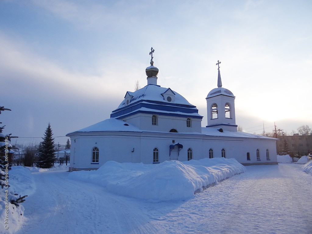 Церковь Белебей