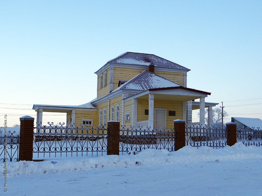 Республика Башкортостан Белебеевский район Надеждино Аксаков Усадьба  Фотография