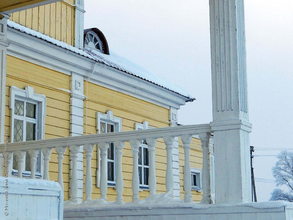 Республика Башкортостан Белебеевский район Надеждино Аксаков Усадьба  Фотография