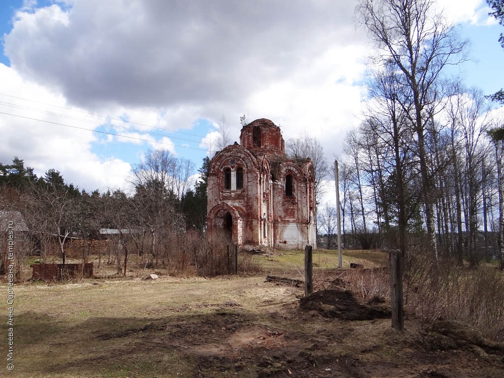 Церковь в Лыкошино Тверская область