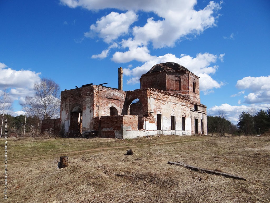 Церковь в Лыкошино Тверская область