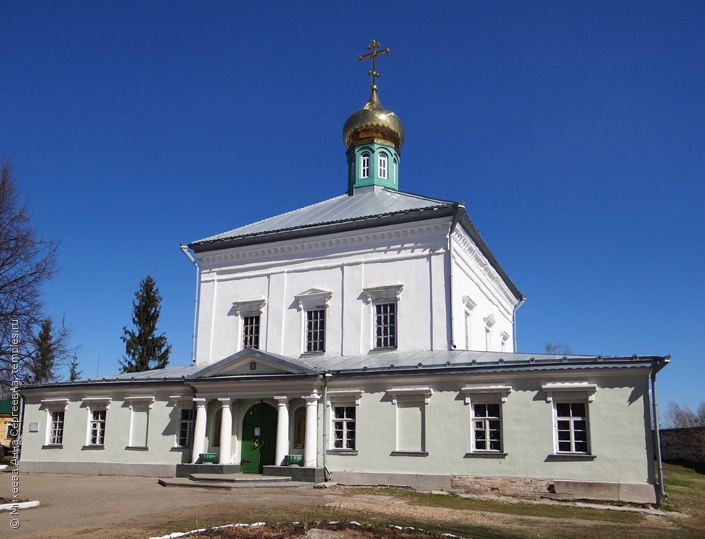 Новгородская область Боровичский район Боровичи Боровичский Свято-Духов  монастырь Собор Сошествия Святого Духа Фотография