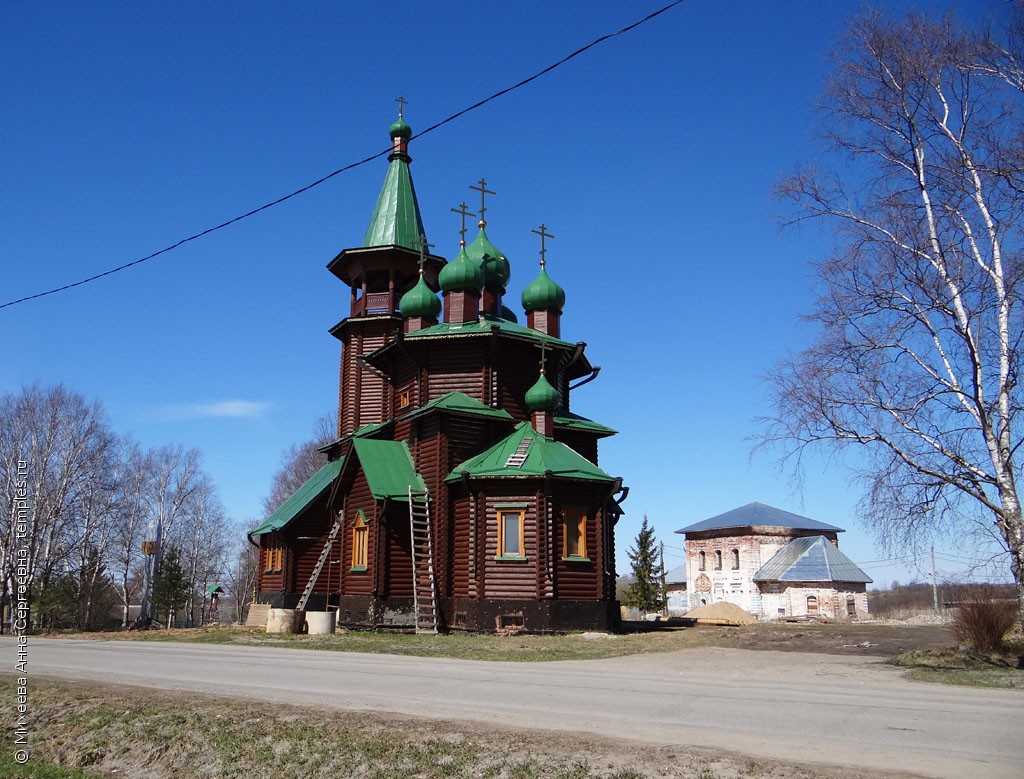 Карта череповецкий район мякса