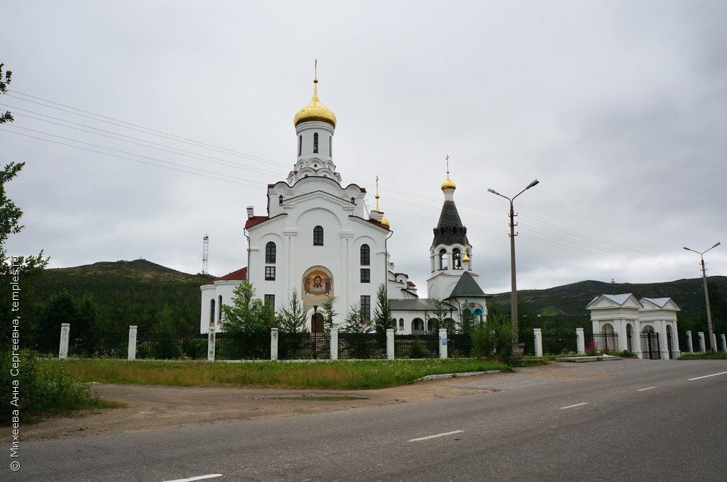 Мончегорский кафедральный собор