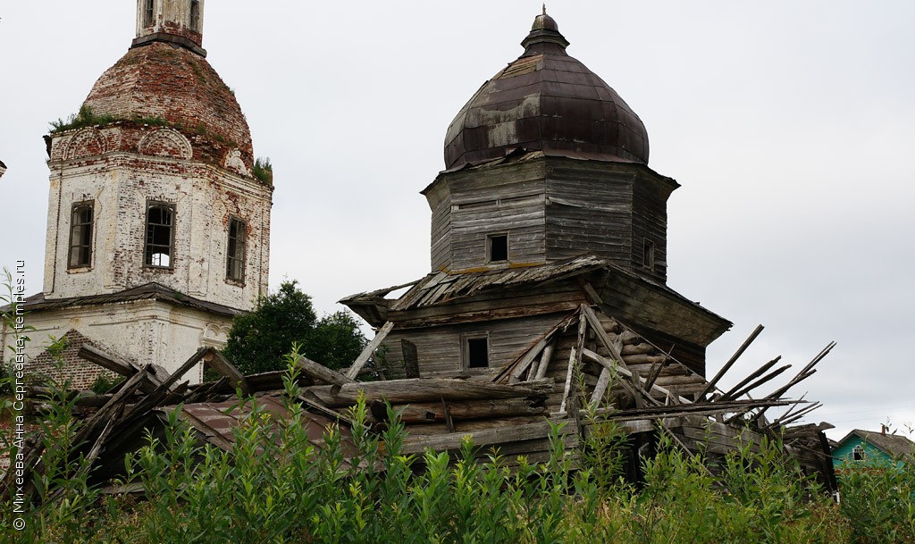 Поселок Бонга Вологодская Область