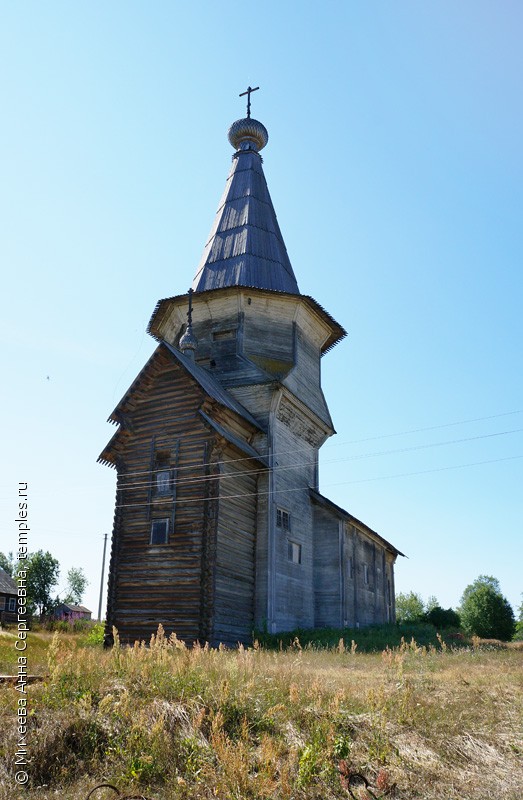 Саминка река Саминский Погост