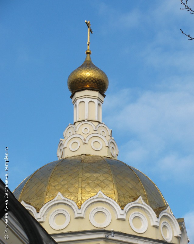 Луковичный купол собора Никольского монастыря,