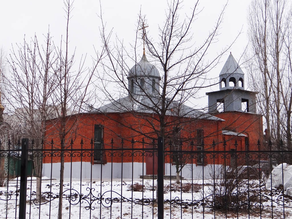 Воронеж Церковь Всех Святых, в земле Российской просиявших Фотография